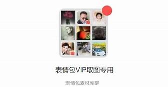 北斗七星微变私服传奇与北斗七星