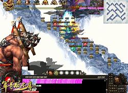 血色武神传奇私服