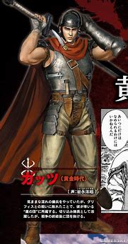 传奇无双1 76