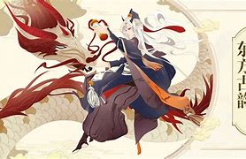 天命神器传奇私服