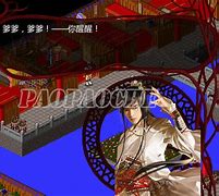 新暗黑v4传奇私服