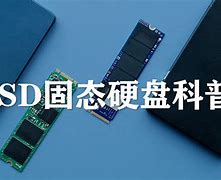 传奇：如何防止杀毒后玩不了传奇私服电脑被传奇私服劫持
