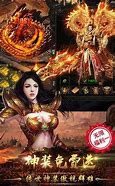 传奇3私服 卧龙宫地图