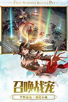 微变传奇私服道士怎么加点与道士