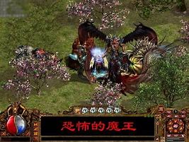 传奇私服里面赌博系统有没有规律 有小中大三个数 1 2是小3 4