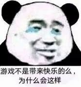 传奇私服特殊公告设置方法详细说明