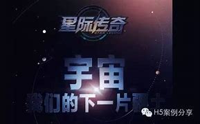 【传奇h5公益服下载】传奇h5服下载