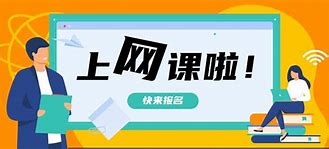 297人报名应考启东公安局一办事员职位、www 2021年事业单位 公安局、司法局、宣传部