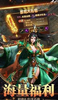 176风云复古小极品传奇下载