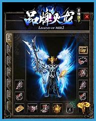 传奇私服怪物i特效怎么删除