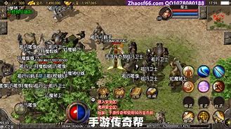 七彩炫酷传奇私服手机版本最新下载
