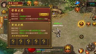 新开176复古传奇手游j