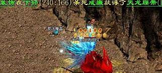 传奇私服准确对法师有用吗