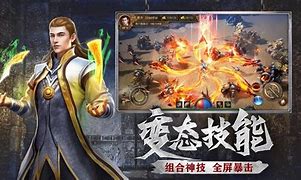 私服传奇自动捡物品的