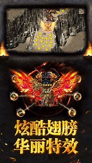 传奇世界怀旧服登录器