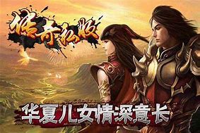 单职业传奇私服手游传奇私服切割少了