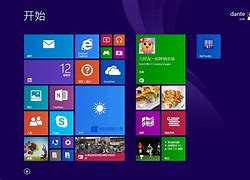 wiwin8传奇私服全屏n8的系统玩传奇私服登陆界面花屏求大神 登陆界面花屏 求大神解决 花屏