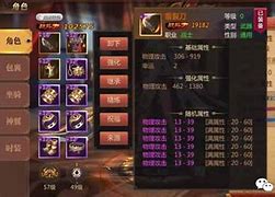 有哪个传奇私服开的时间长些 要不关的 稳定的 好玩的