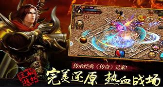 开传奇私服传奇私服要不要开双线要了解什么？