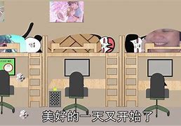 程序禁止在 Win7禁止在电脑上运行指定程序的方法