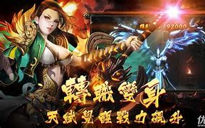 私服传奇怎么可以多开