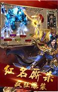 76复古传奇私服怎么在幻七挂机打元宝谁 76复古版幻7挂机打元宝脚本  就是可以回收元宝的那种。