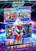 开传奇私服发布站会被抓吗与传奇私服