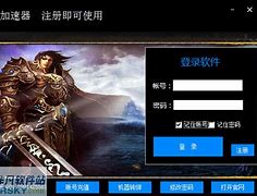传奇私服修改泡点经验