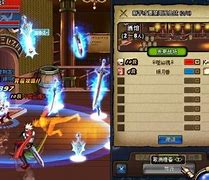 传奇私服958与传奇私服