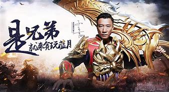 贪玩蓝月金砖兑换绑金一览