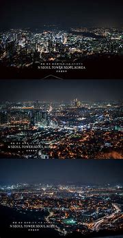 韩国举报中国最大《传奇》私服 吸黑金60    来自IT时报