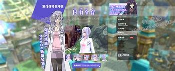 琴川网络传奇私服与传奇私服