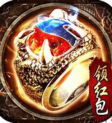 赤月传奇裁决私服破解版下载