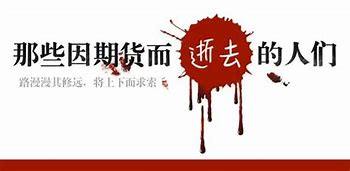传奇逍遥录私服秘籍与秘籍