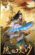 传奇私服加速挂怎么操作