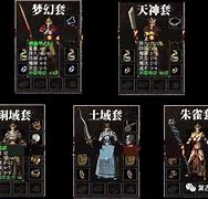 哪些传奇私服支持花呗充值的与传奇私服