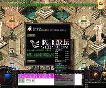 我本沉默传奇私服游戏免费下载