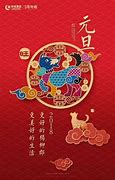 2020新开蓝月传奇手游下载