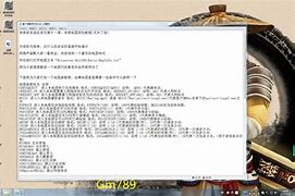 传奇私服单机微端设架教程