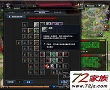 单机手游传奇私服