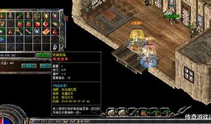 传奇3私服密码被盗