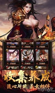 传奇手游新开sf开服表