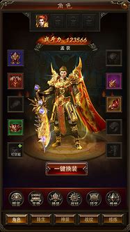 传奇禁止登录列表 传奇禁止登录列表 禁止登录IP