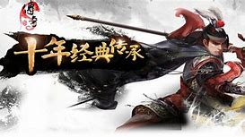 私服中秦皇陵地图每层的通道连接坐标位置