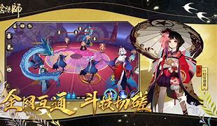 传奇私服吃鸡版