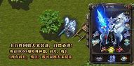 传奇世界元神版：盘点游戏中比较实用的集中玩法和技巧！