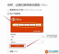 点击网址跳转传奇私服怎么回事