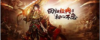 传光明大路版本传奇私服奇私服版本大全下载