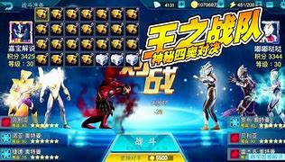 昨天开的传奇私服 测试区开始打首爆 开区后领取 首爆