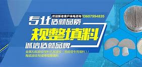 传奇私服泡点地图经验怎么修改与传奇私服